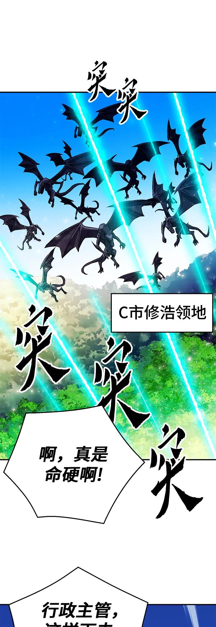 第 101 页