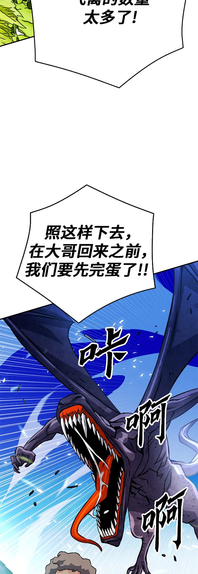 第 103 页