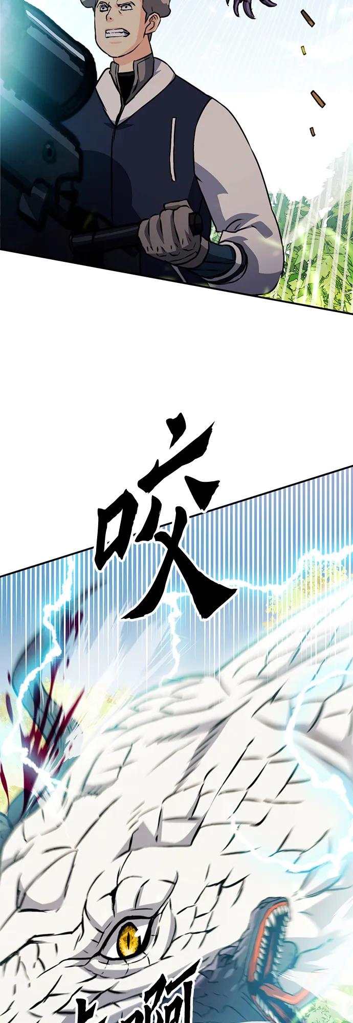 第 104 页