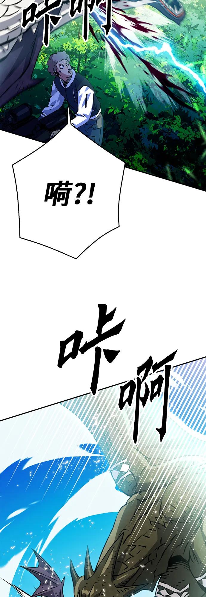 第 105 页