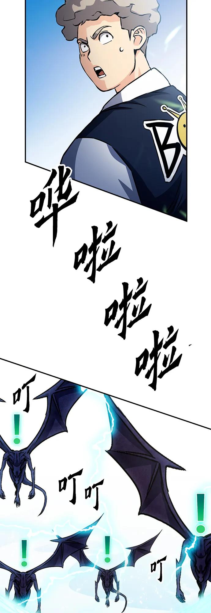 第 107 页