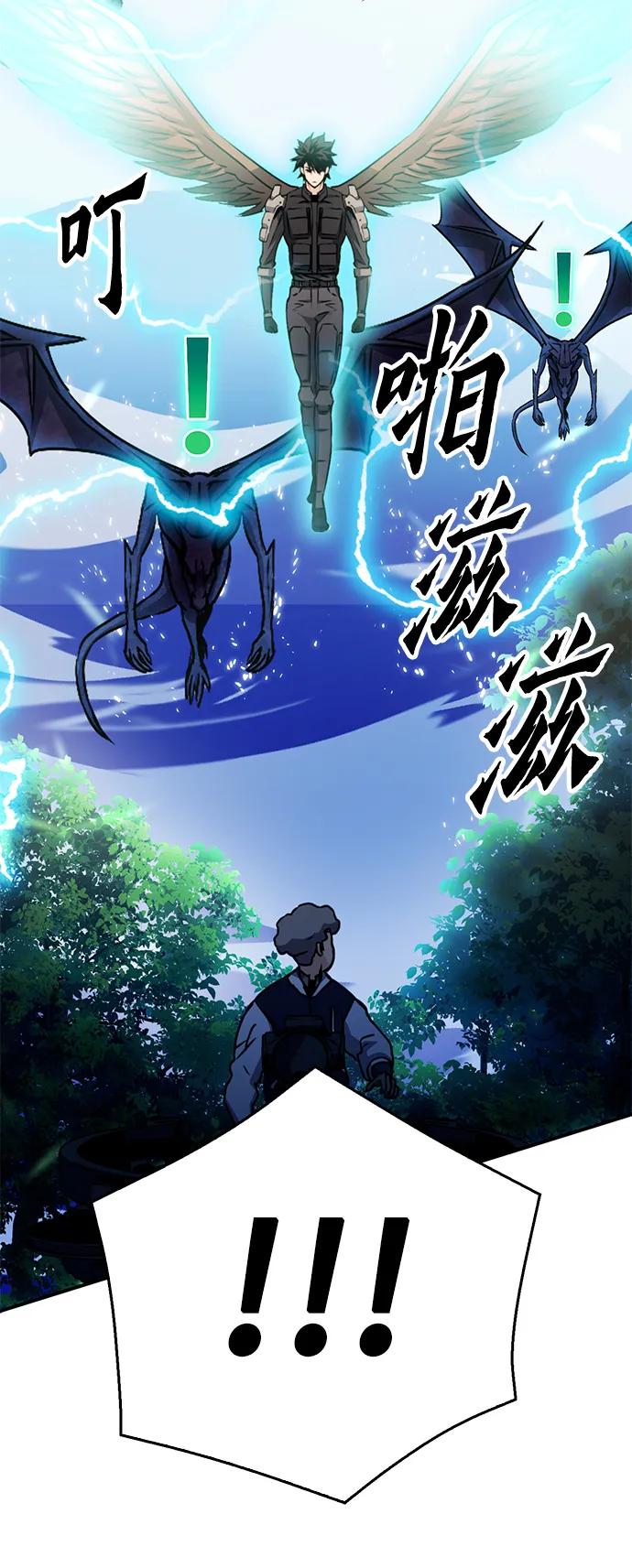 第 108 页