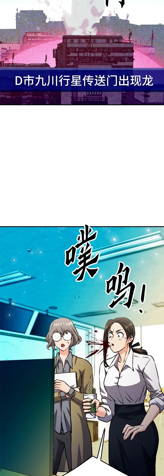 第 83 页