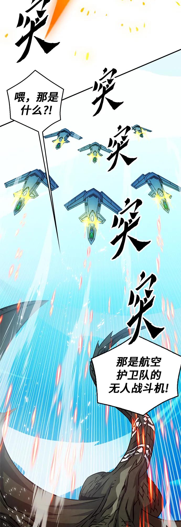 第 87 页