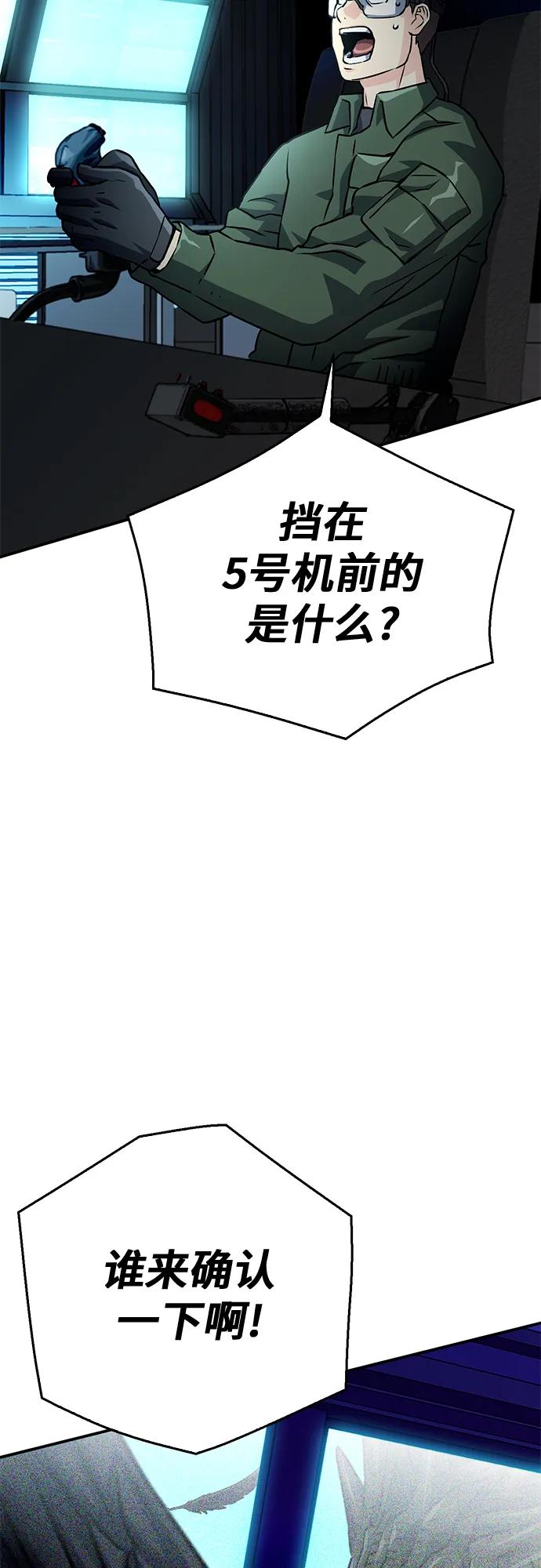 第 91 页