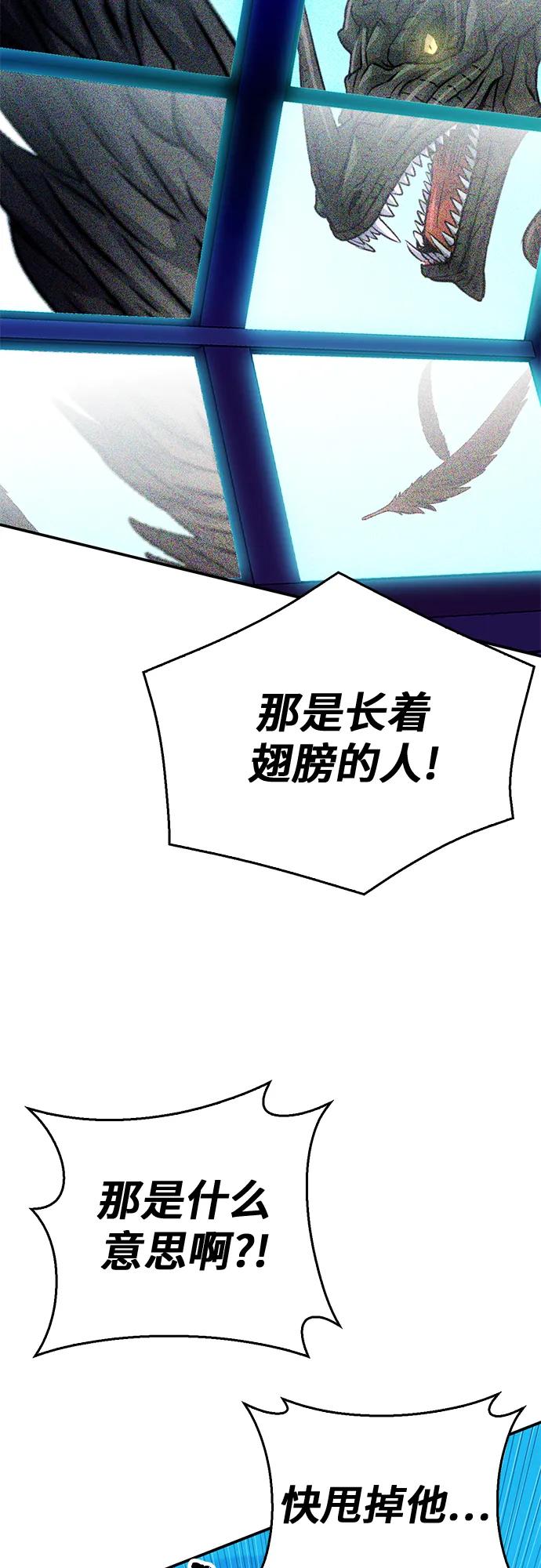 第 92 页