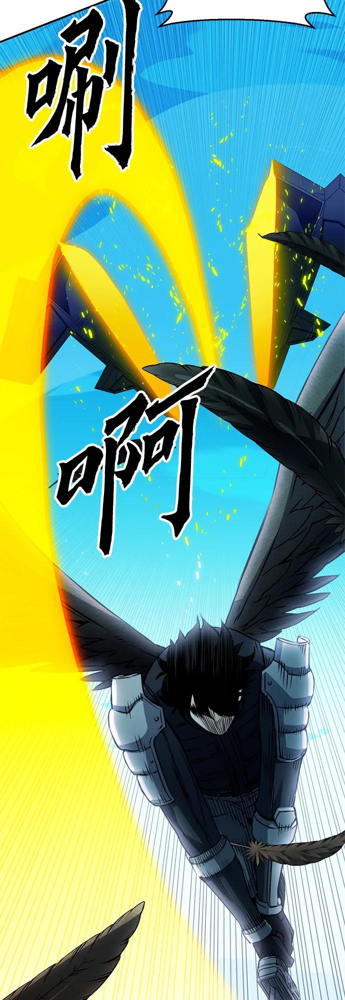 第 93 页