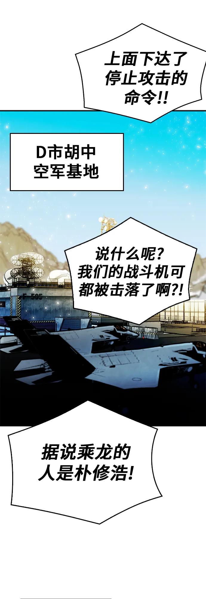 第 95 页