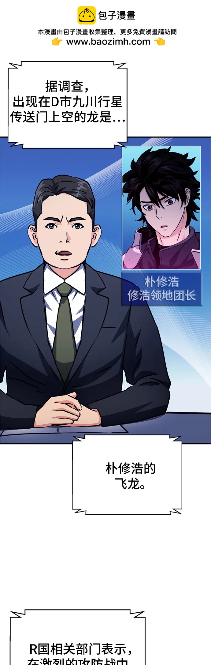 第 96 页