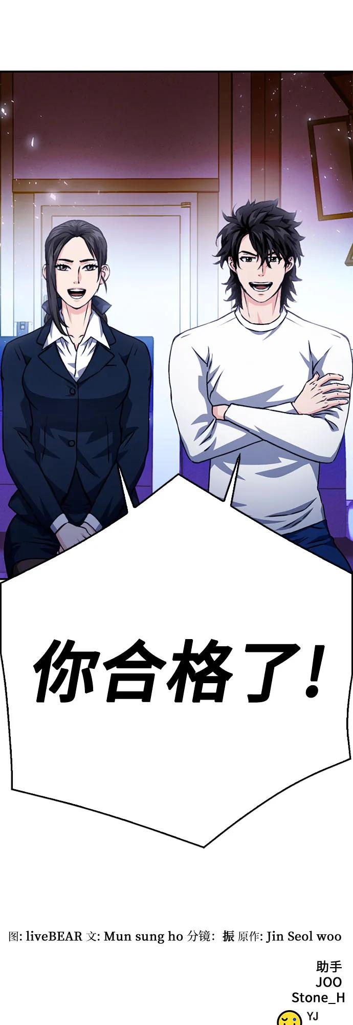 第 94 页