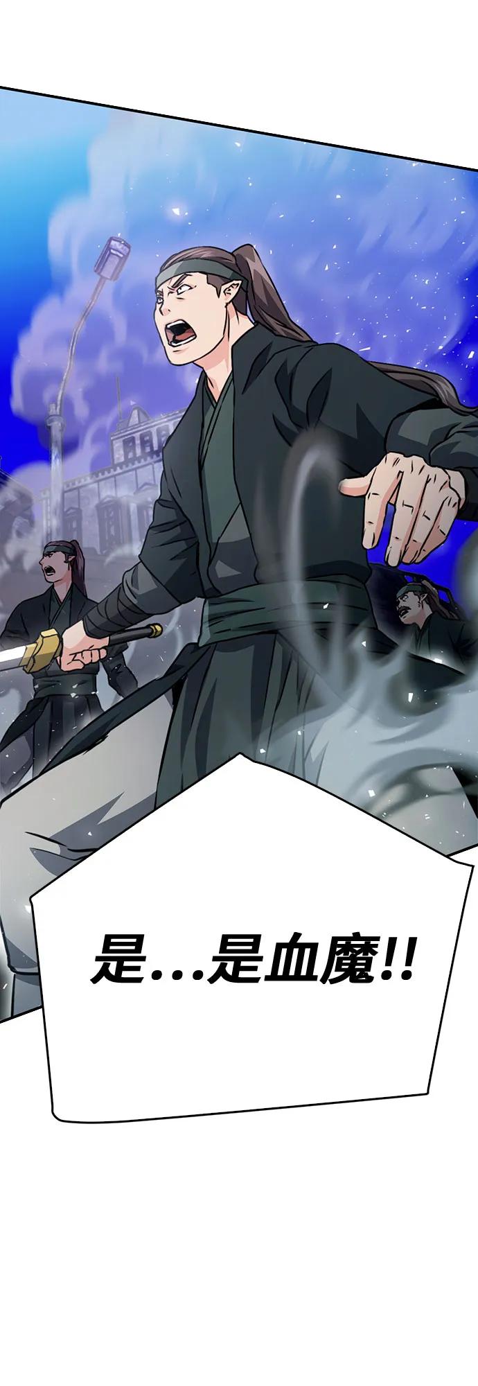 第 101 页
