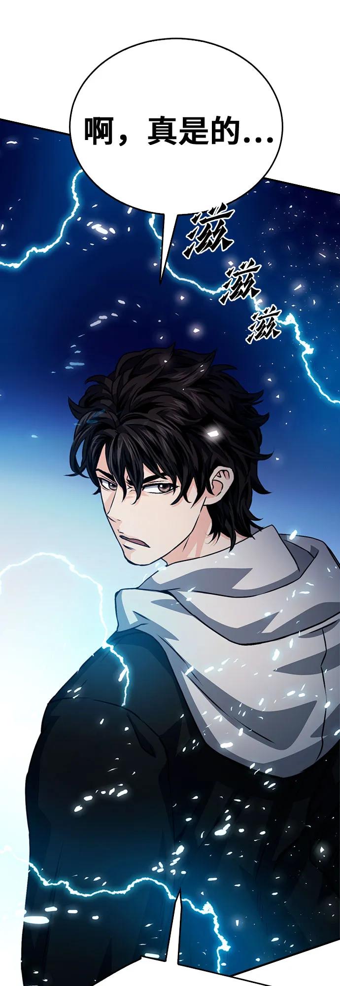 第 102 页