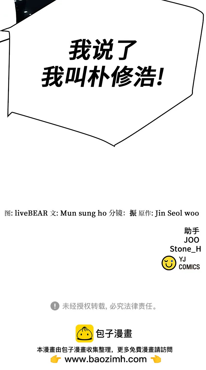 第 103 页