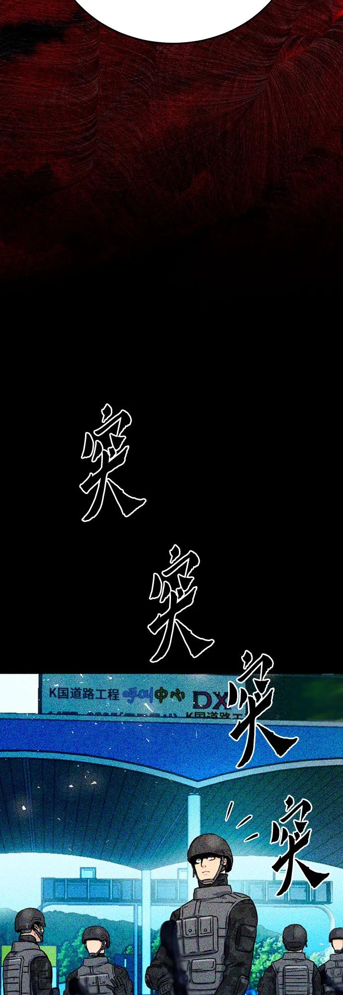 第 83 页