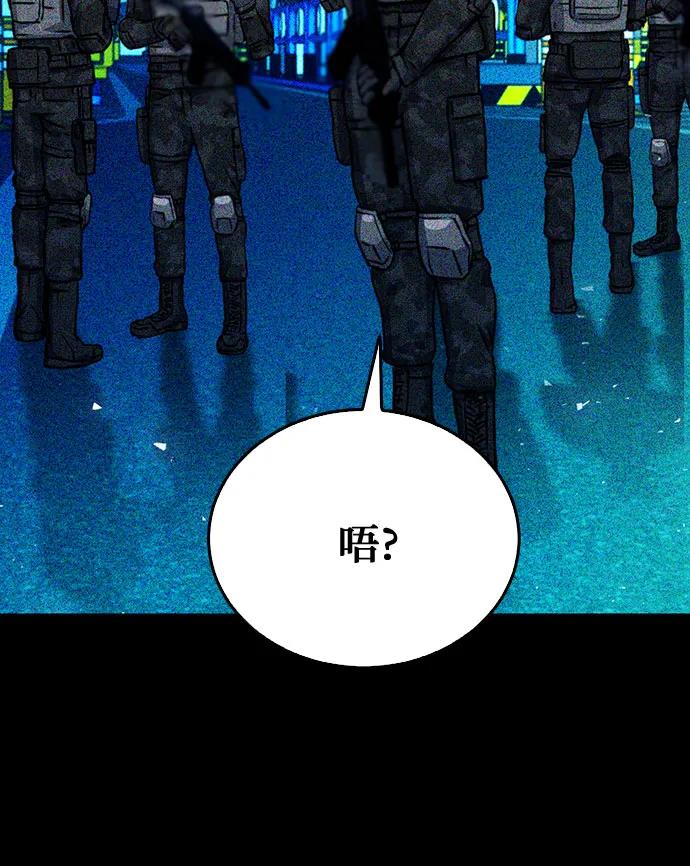 第 84 页