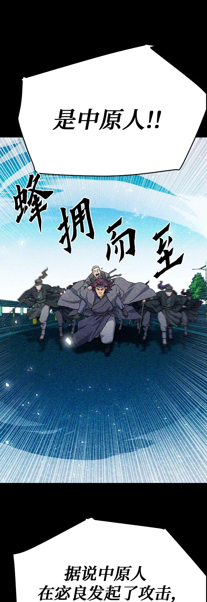 第 85 页