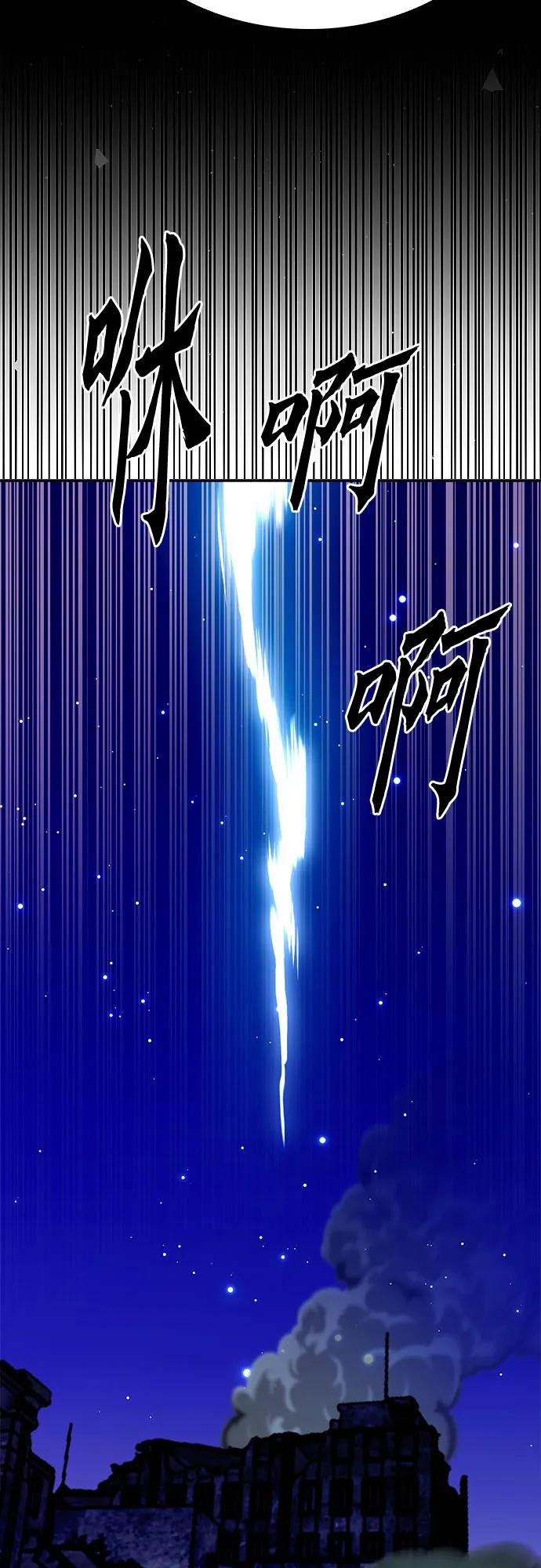 第 94 页