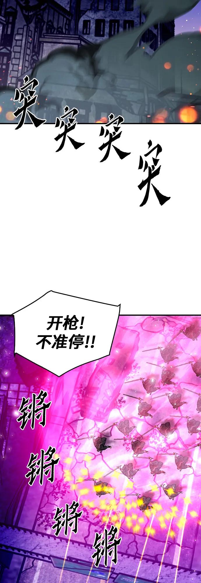 第 95 页