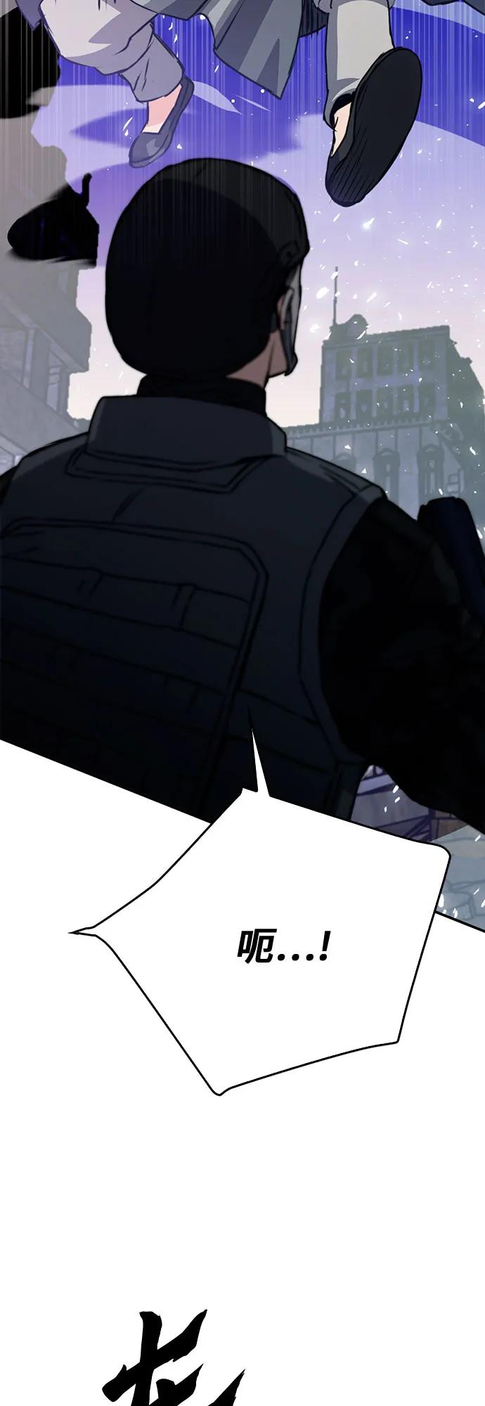 第 97 页