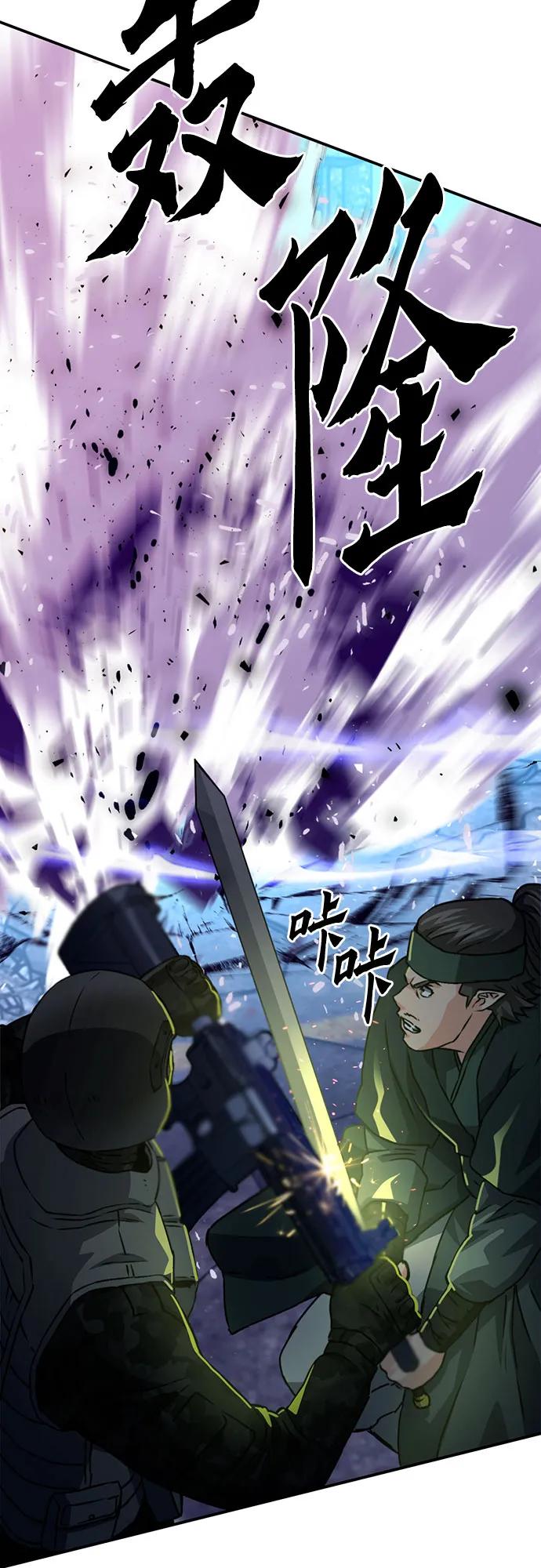 第 98 页