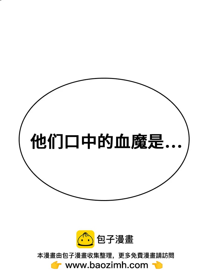 第 99 页