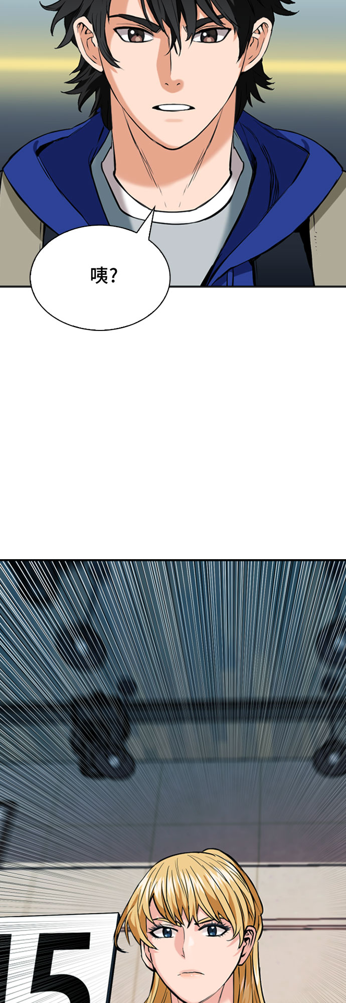 第 30 页