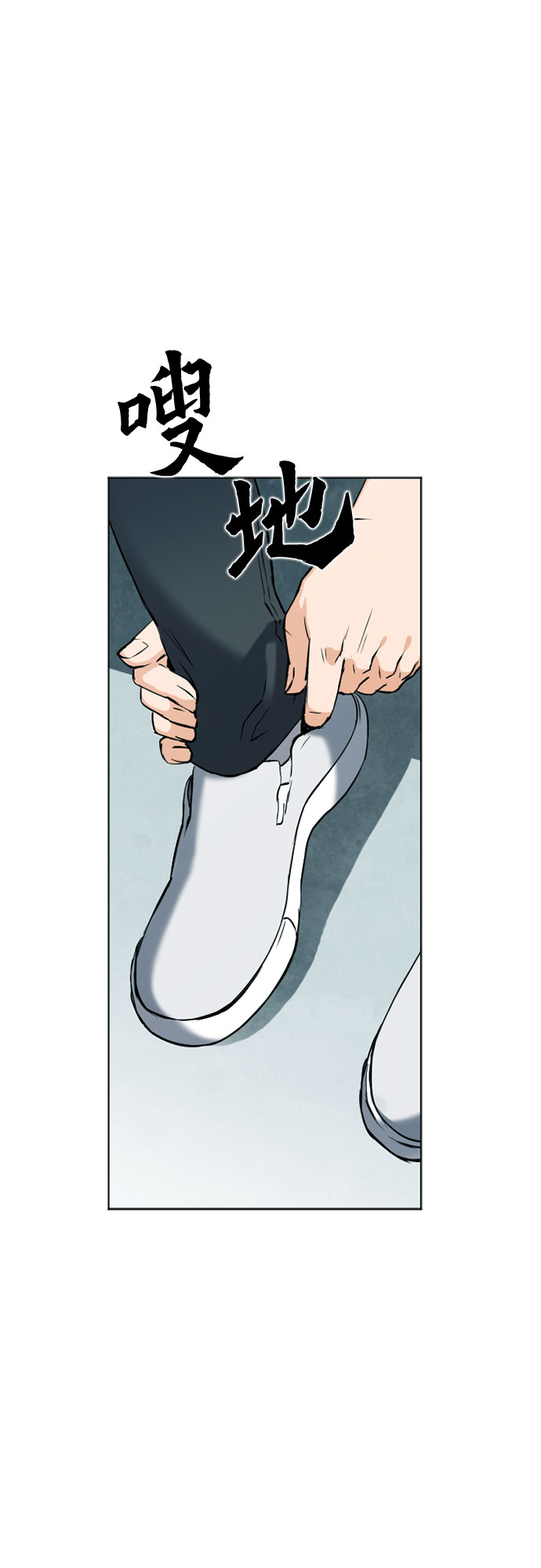 第 43 页
