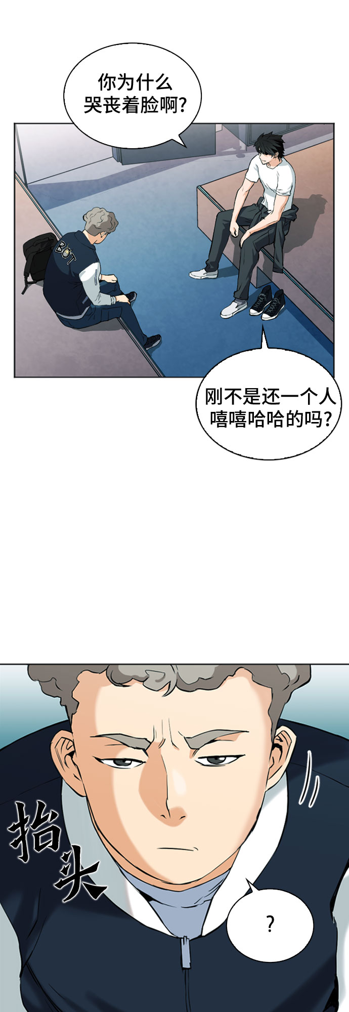第 44 页
