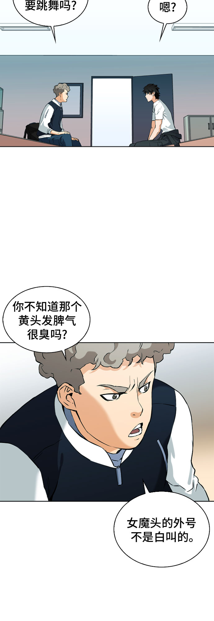 第 46 页