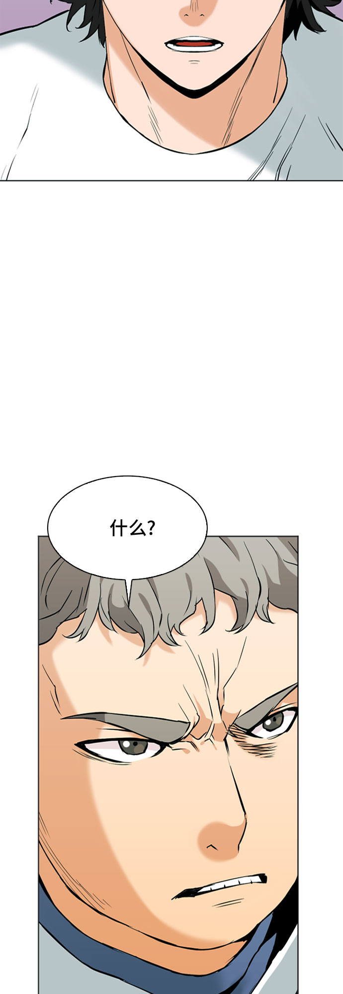 第 49 页