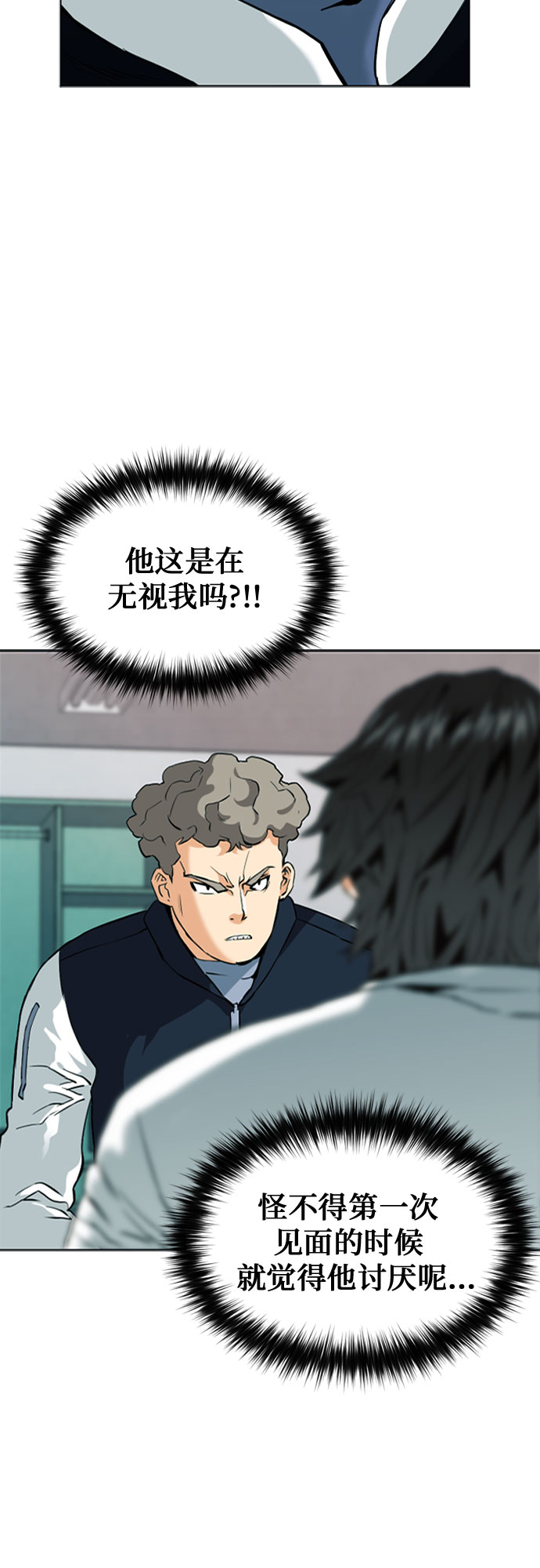 第 50 页