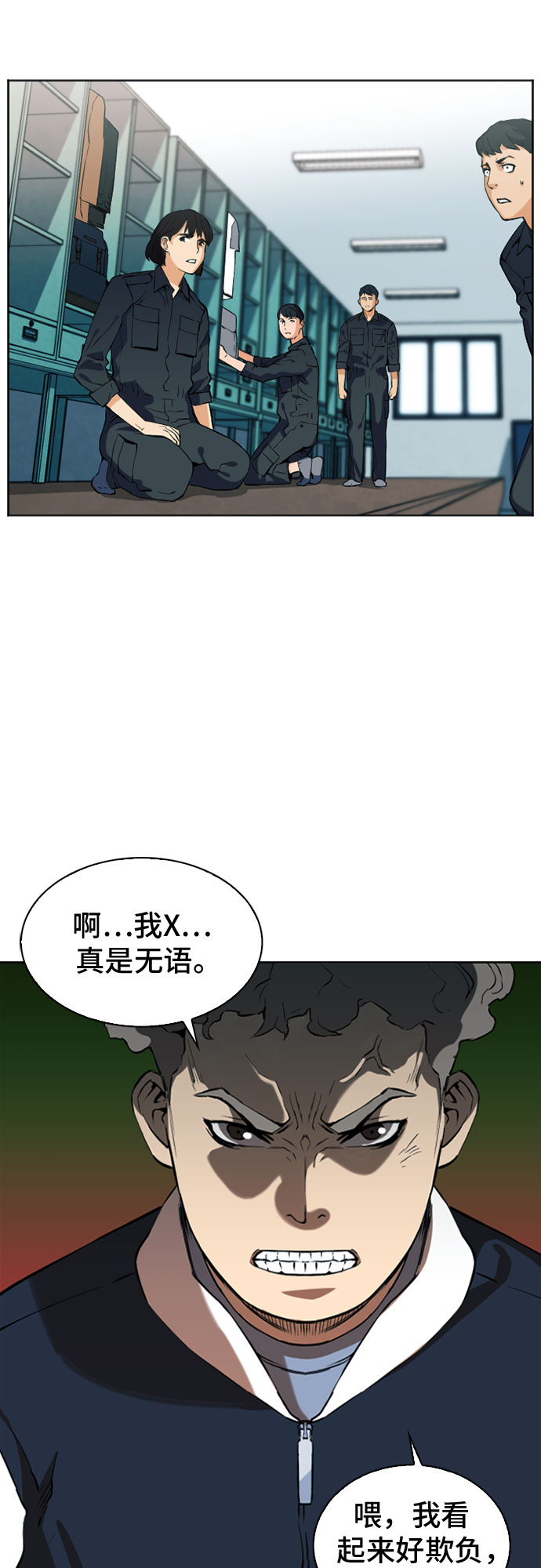 第 55 页