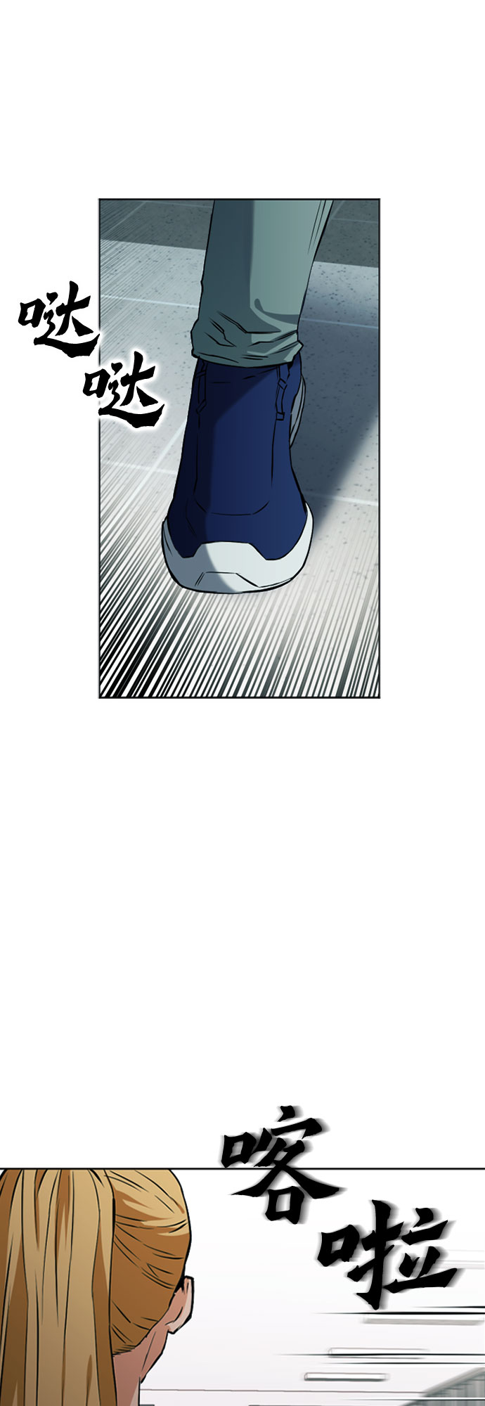 第 59 页