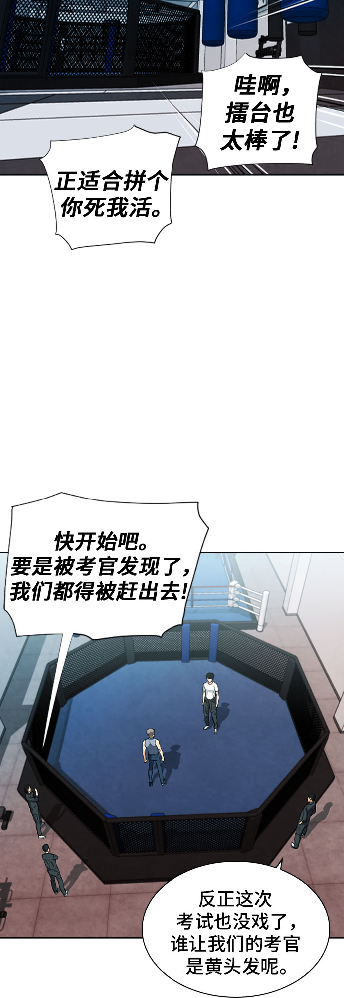 第 63 页
