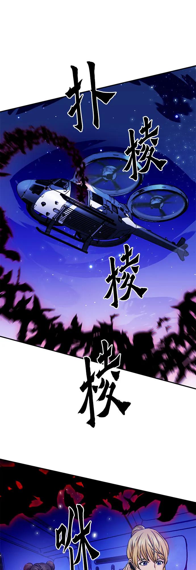 第 65 页