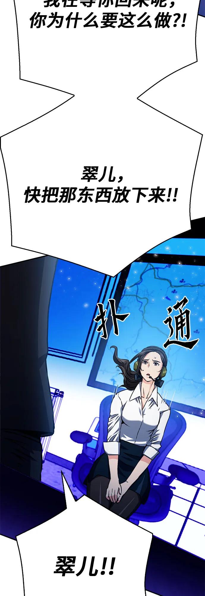 第 89 页