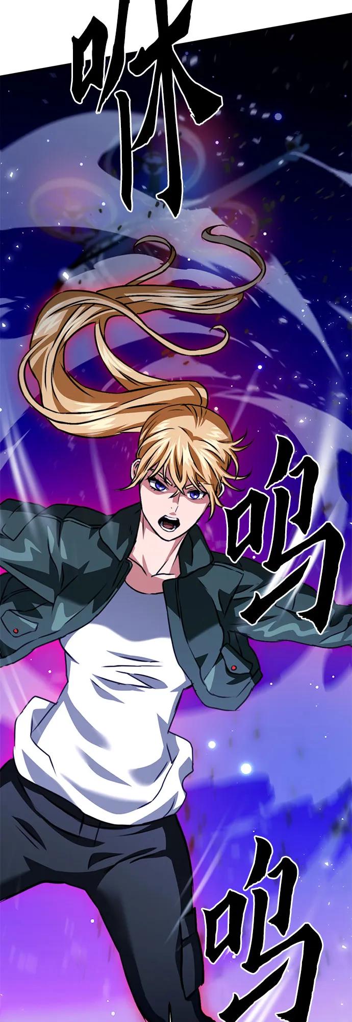 第 91 页