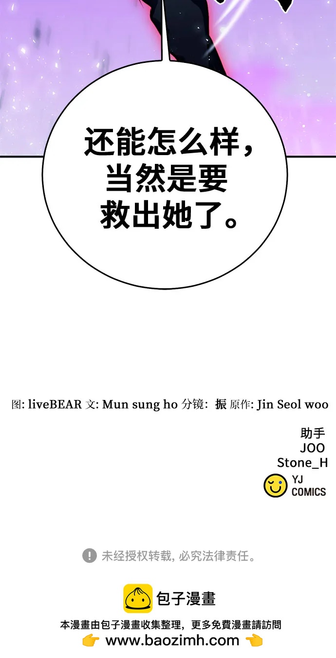 第 92 页