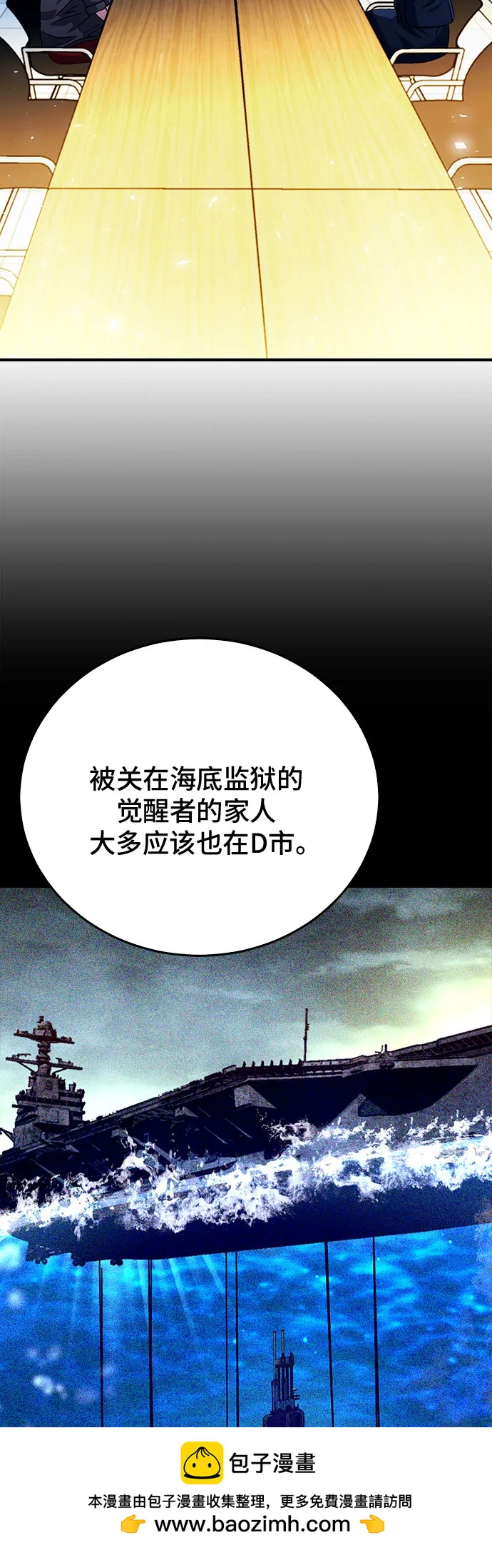 第 100 页