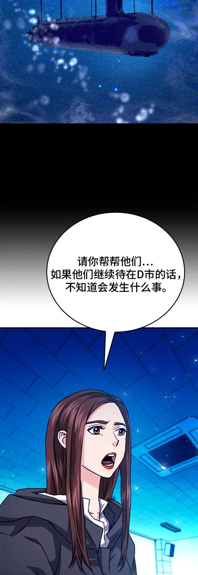第 101 页