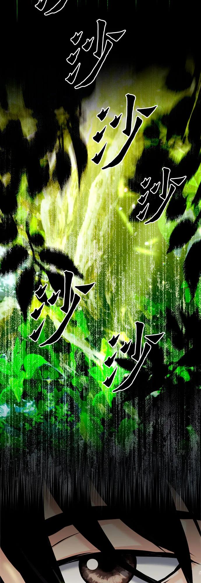 第 105 页