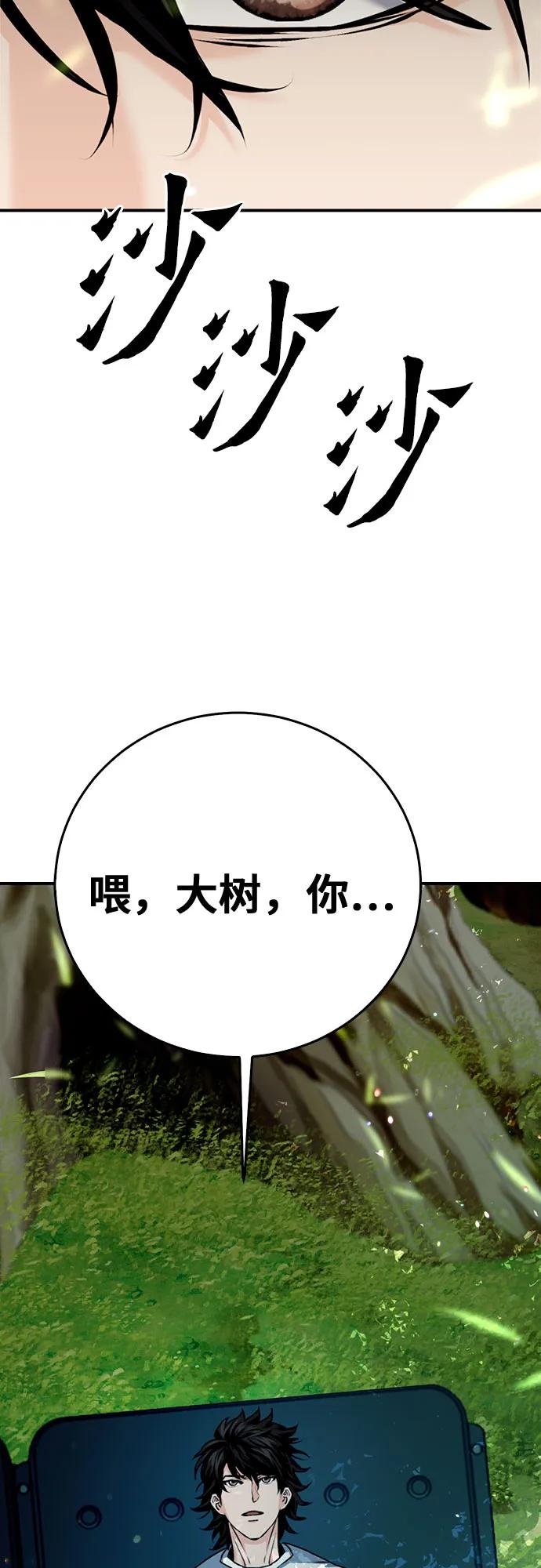 第 106 页