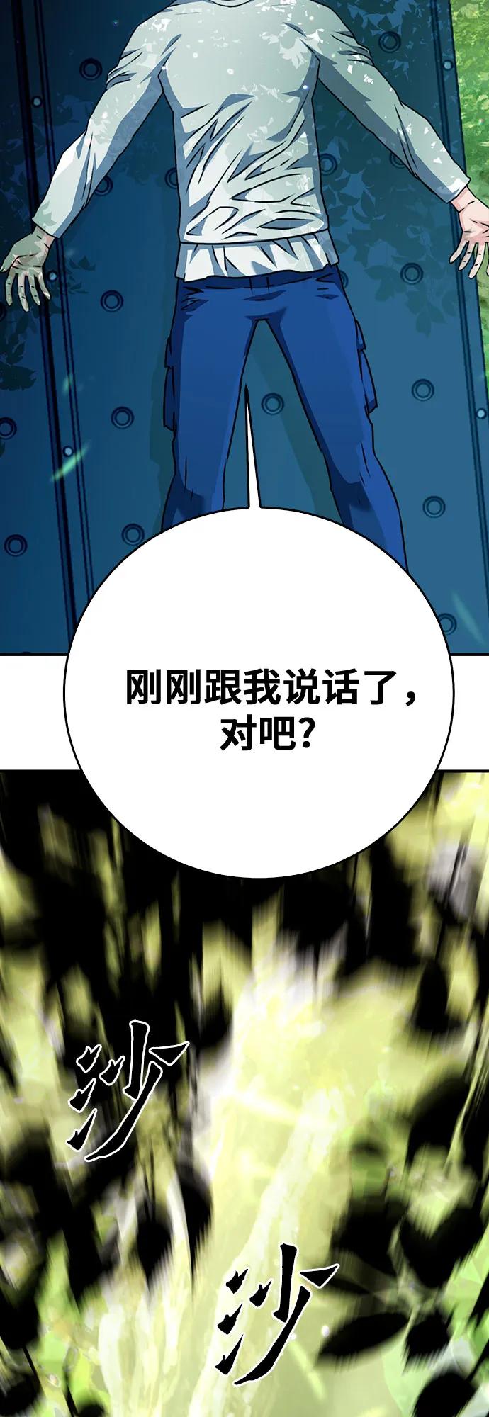 第 107 页