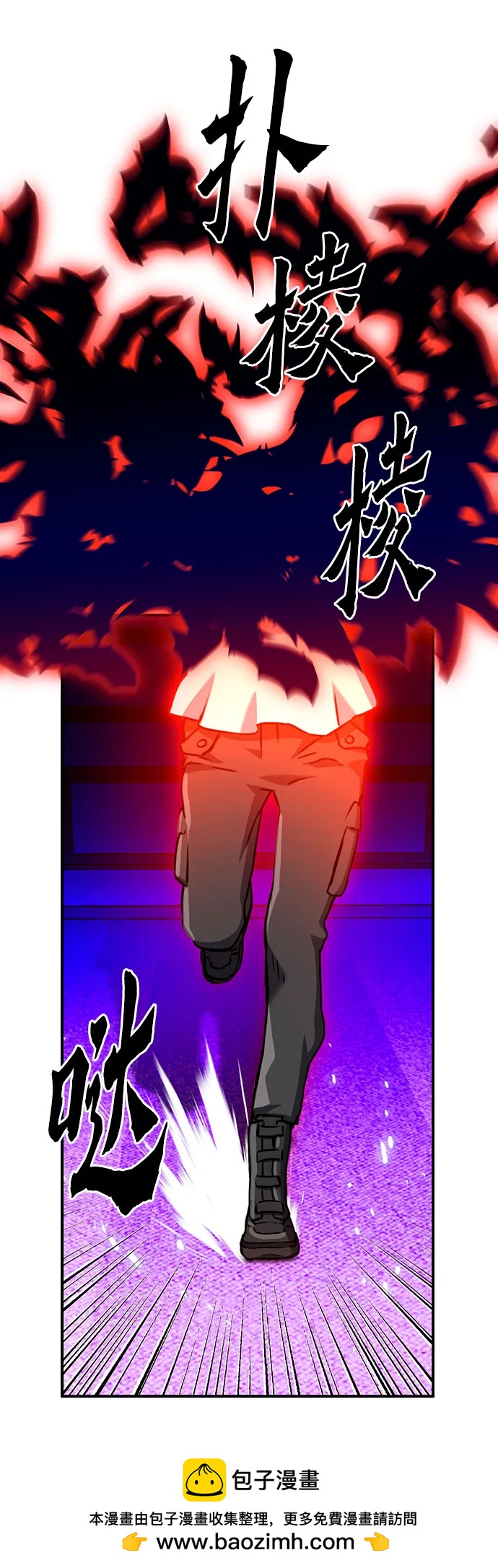 第 53 页