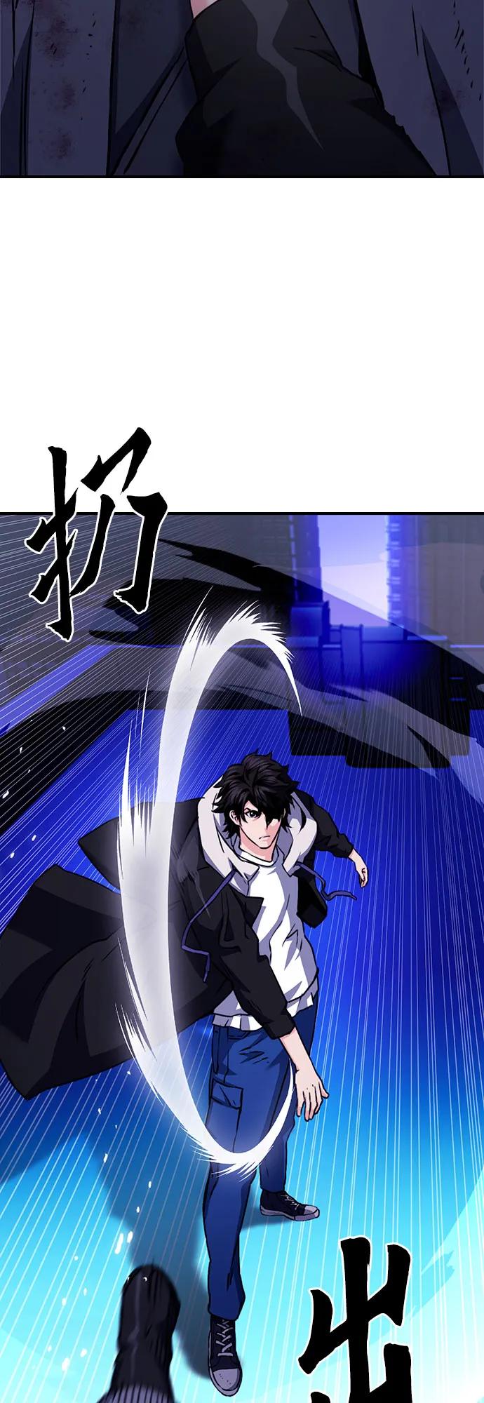 第 63 页