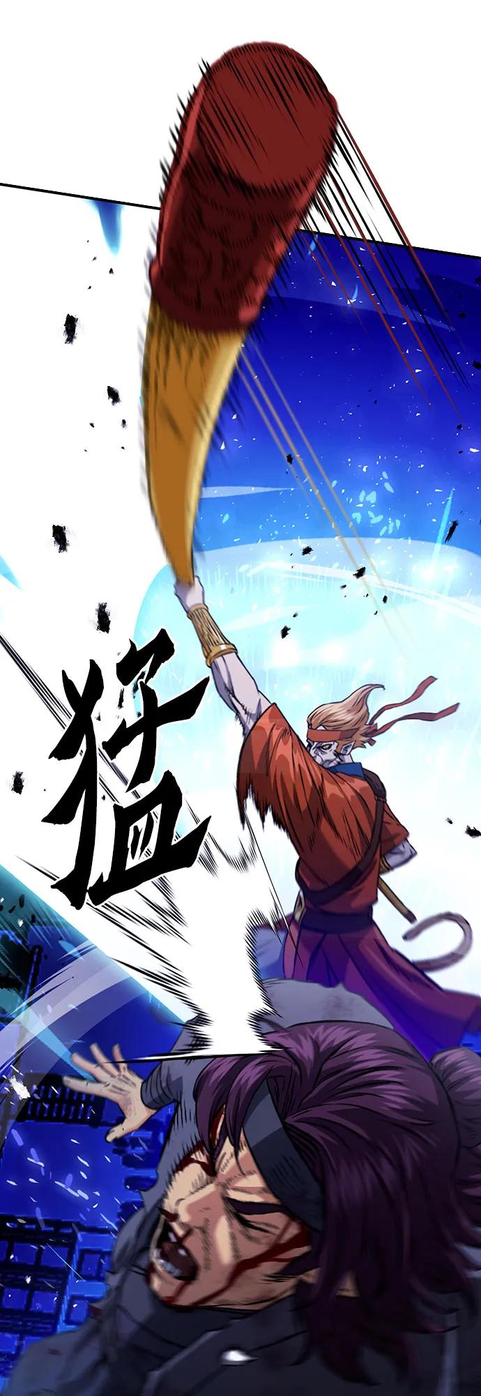 第 67 页