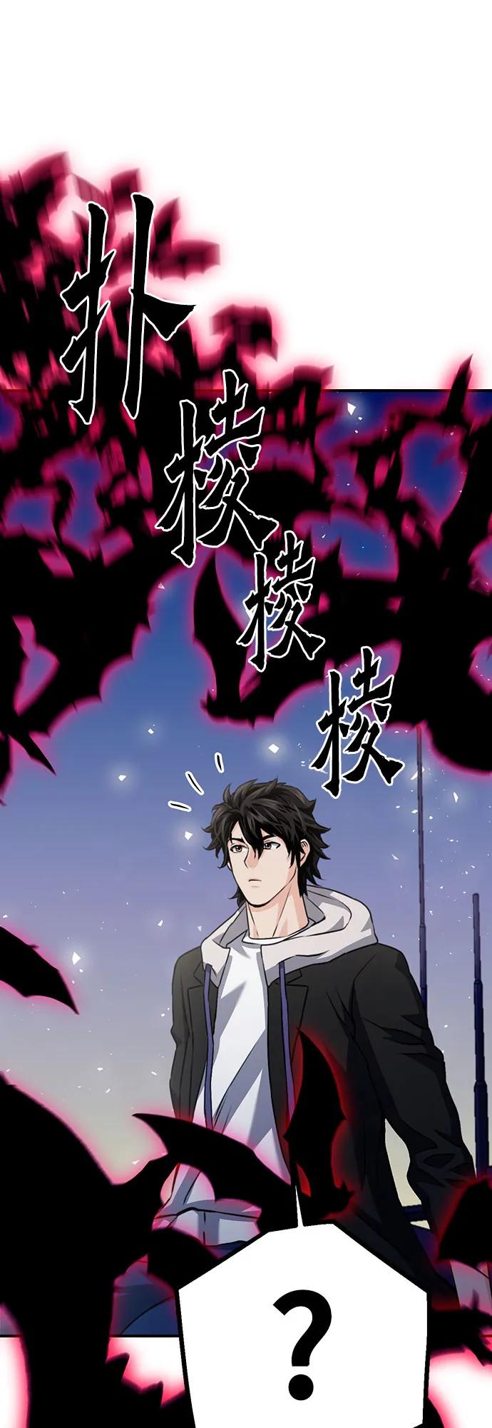 第 81 页