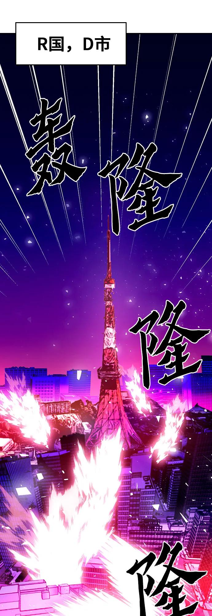 第 89 页