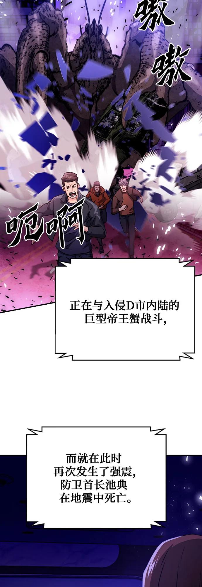 第 92 页