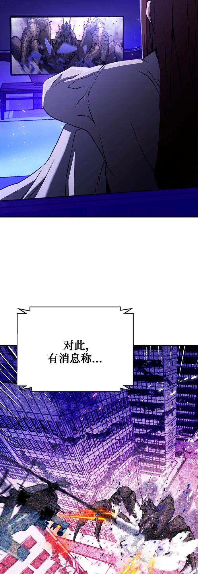第 93 页